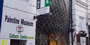 Palestine Museum and Cultural Centre entrance